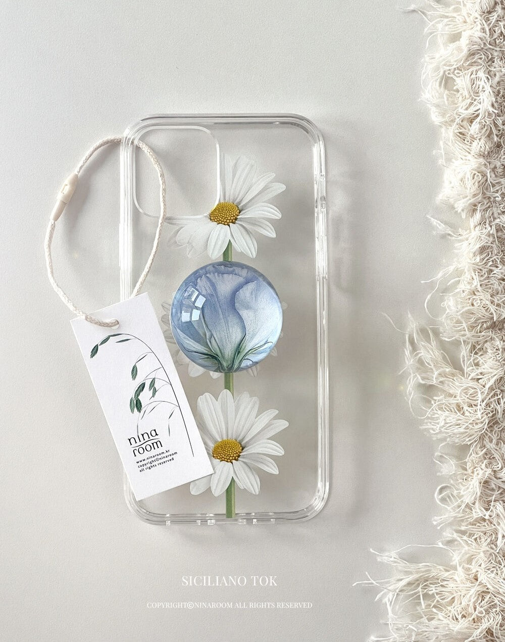 Ninaroom Grazia Jelly Case