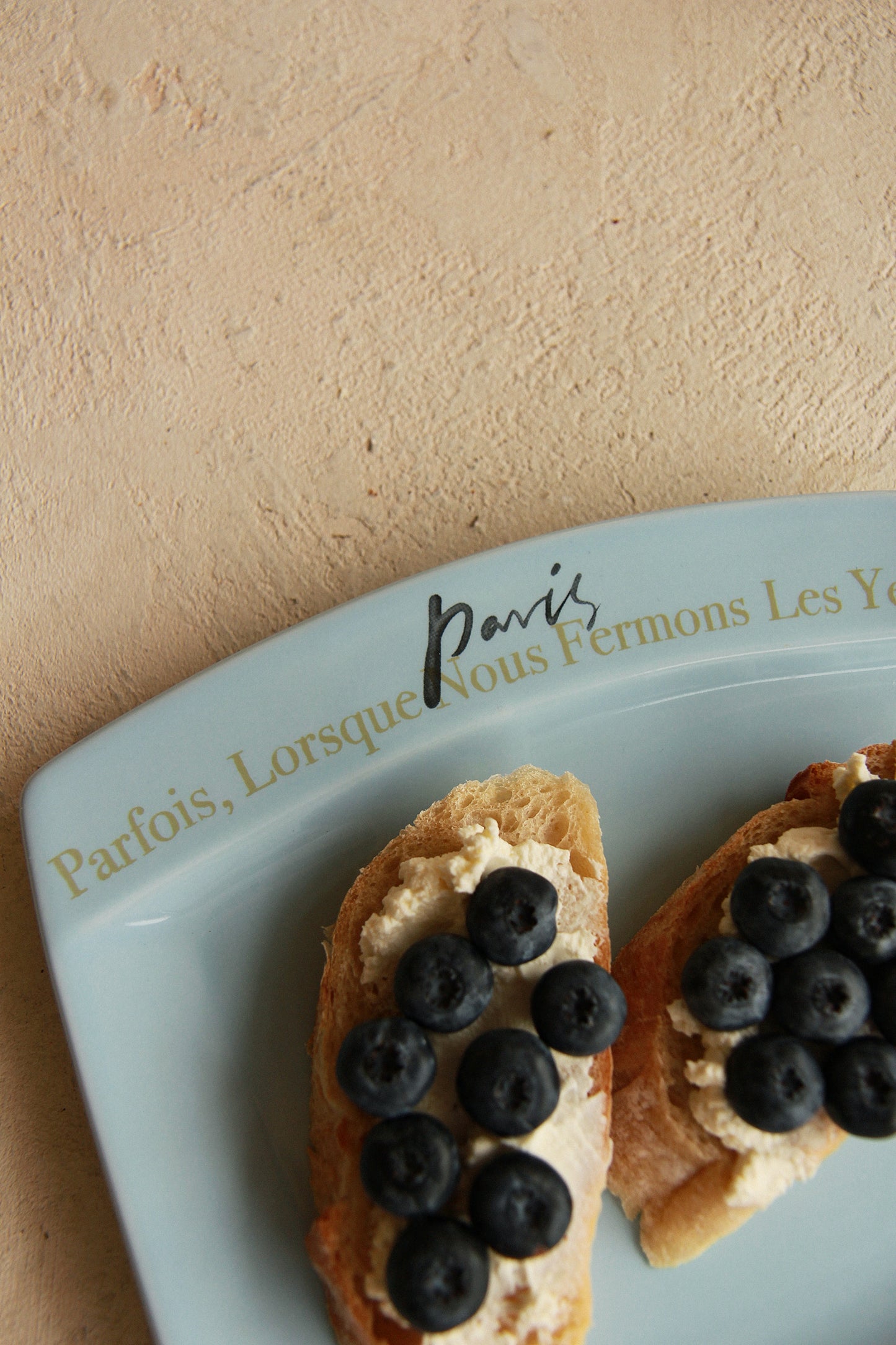 Hotel 827 la Magie Square Plate (Sky)