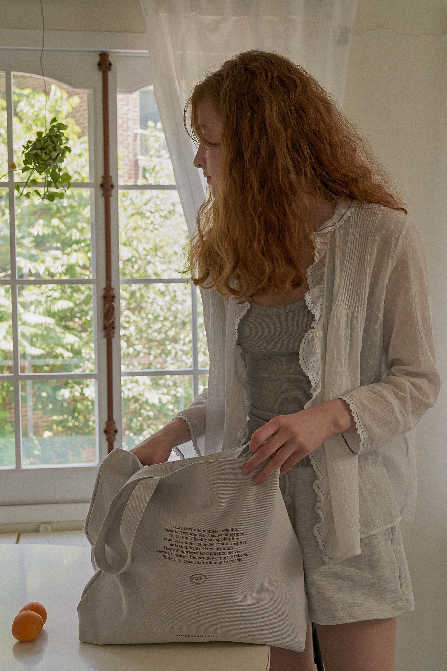Hotel 827 Paris Chill Bag (Rain)
