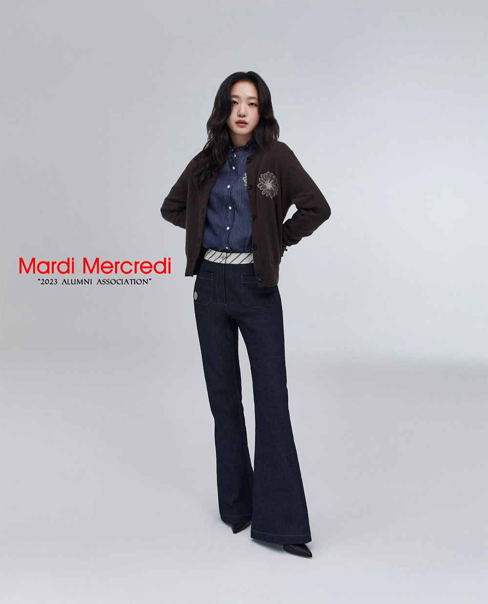 Mardi Mercredi • Shirt Frill Collar (Navy Beige)