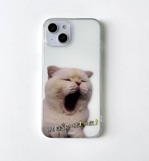 OwlerMarket Yawning Cat Jelly Case