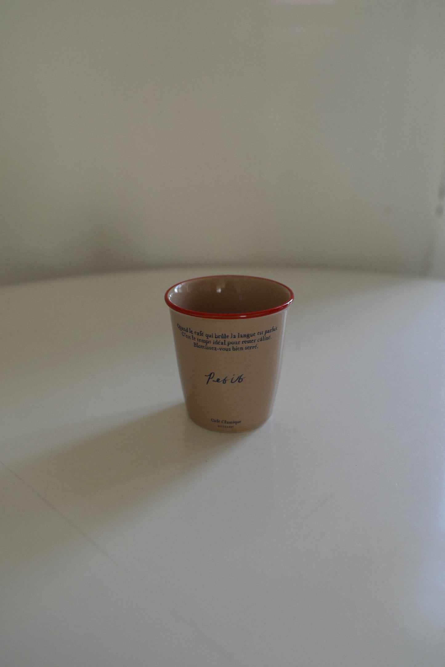 Hotel 827 Petit Paper Cup (Toffee)