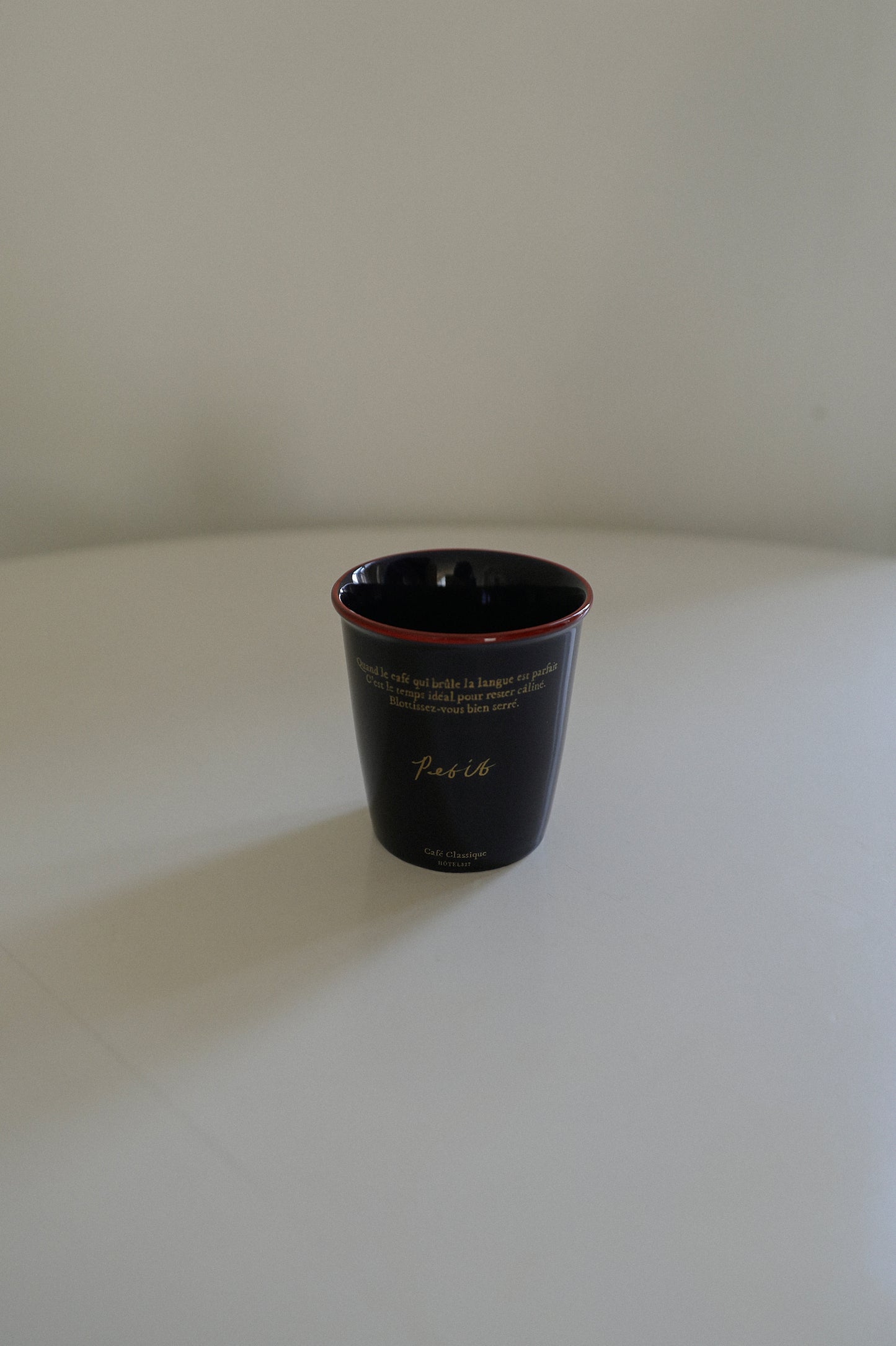 Hotel 827 Petit Paper Cup (Indigo)