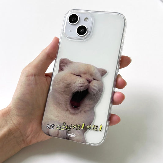 OwlerMarket Yawning Cat Jelly Case