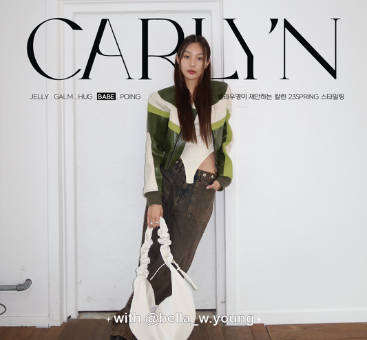 Carlyn • Babe Bag (L)